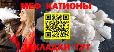амф Баксан