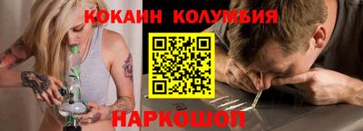 амф Баксан