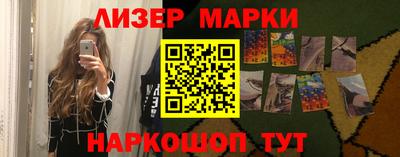 стаф Ачхой-Мартан