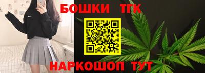 амф Баксан