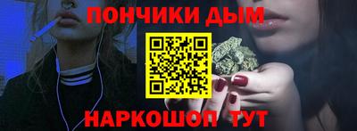амф Баксан