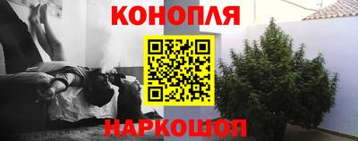 стаф Ачхой-Мартан