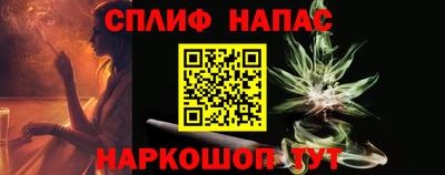 мяу мяу мука Аша