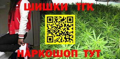 стаф Ачхой-Мартан