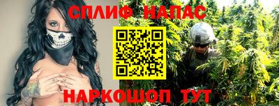 амф Баксан