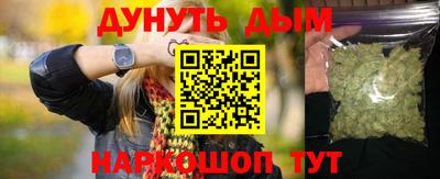 амф Баксан