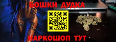 стаф Ачхой-Мартан