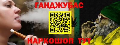 амф Баксан