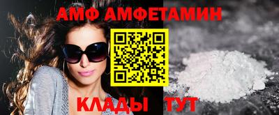 стаф Ачхой-Мартан