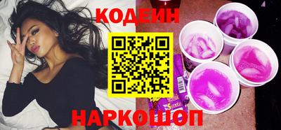 стаф Ачхой-Мартан