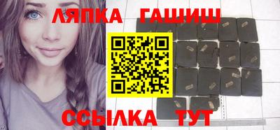 амф Баксан