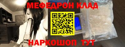 амф Баксан